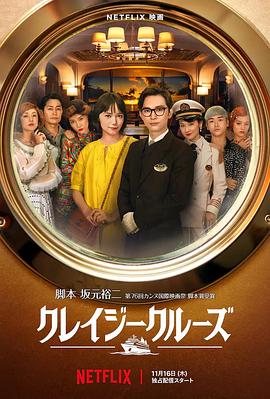 制服av丝袜第7页
